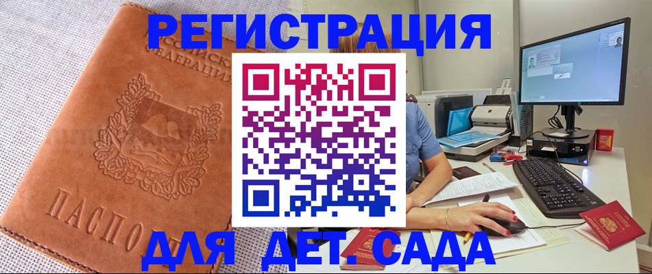 форма 3 в Малой Вишере